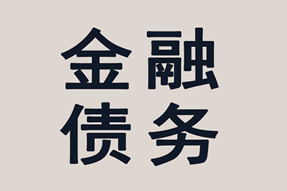 法院支持，周女士顺利拿回70万赡养费